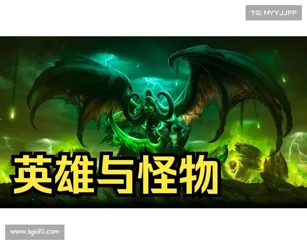 魔兽世界3：怪物复制大揭秘